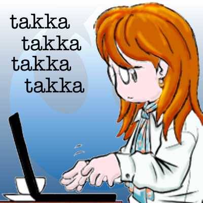 The Hilarious Truth: What 'Gjaldskylda' Really Means in Iceland